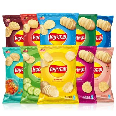 China Normal Potato Chips Snack Packing Bag Low Price Potato Chips Lays Potato Chips Bag for sale