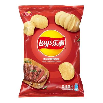 China Wholesale New Product Natural Listing Fresh Snacks Bagged Potato Chips Potato Chips for sale