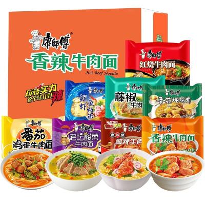 China Kangshifu Natural Spicy Instant Bag Popular Convenience Noodle Beef China Instant Noodles for sale