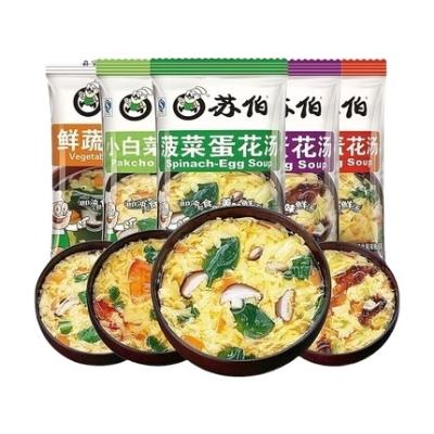 China 2021 Healthy Instant Soup Good Quality Nutritious 12 Flavors In Bags for sale