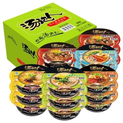 China Low-sodium China High Quality Good Prices Hot Spicy Instant Noodle for sale