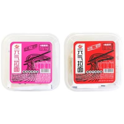 China Low-CARB Carburetor Low-CARB Nutrition Guard Bass Genki Ramen Noodles Instant Meals for sale