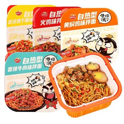 China Best Seller Full Size Self Cooking Chinese Instant Noodles In Cup And Packets for sale