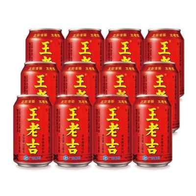 China Normal Wholesale Hot Sale Tea Drinks Chinese Beverage Wanglaoji Herbal Tea Drink for sale