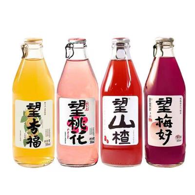 China China Good Hope Low Fat Hawthorn Juice Sparkling Water 4 Flavors Low Fat Summer Thirst Quenchers for sale