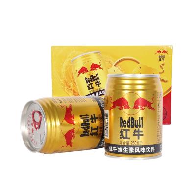 China High Quality Glucose Soft Drinks Wholesale Cans Healthy Beverage Energy Drink for sale