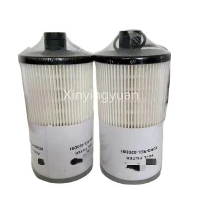 China Engine Filtration System Fuel / Water Filter XCMG-RCL-020D91 FS20019 53C0945 800150422 60100002510 143003 Used For Excavators XE135D XE150D XE200DA for sale