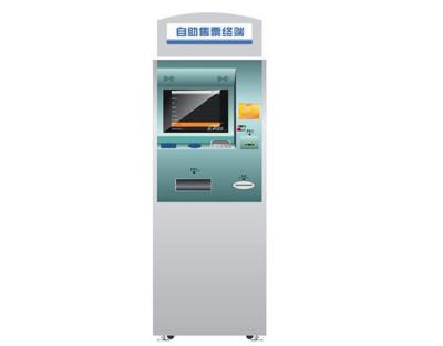 China 15 Inch Self Service Kiosk , Travel  train Ticket Vending Kiosk for sale