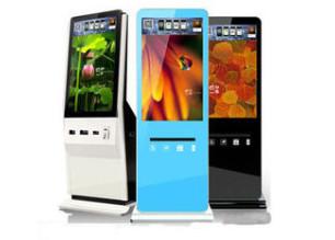 China Infrared Digital Dual screen Kiosk with bluetooth External USB for sale