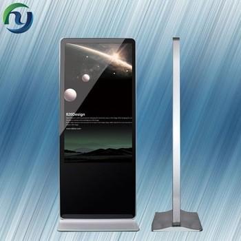 China Samsung Network Digital Signage 46 inch 1080P android advertising display for sale