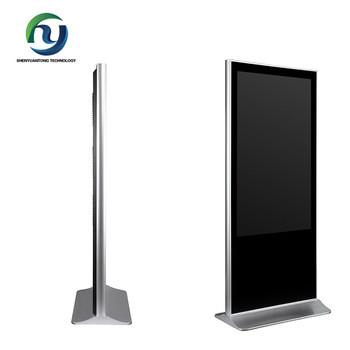 China Hotel 5s shore floor standing digital signage 400 cd/m2 max Brightness for sale