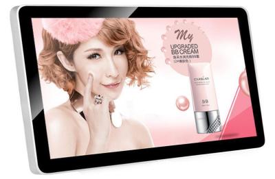 China 47 inch indoor LCD ad player , digital signage lcd display for advertising for sale