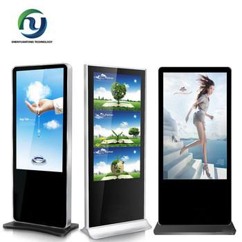 China 50 inch Network Digital Signage  floor stand lcd ad player with android for sale