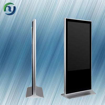 China Free Standing digital signage lcd advertising display for public places for sale