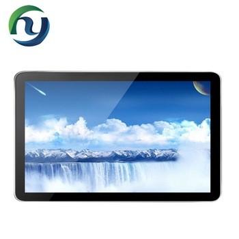 China Vertical 4G Digital Signage 19 inch full hd led screen , LCD commercial display screen for sale