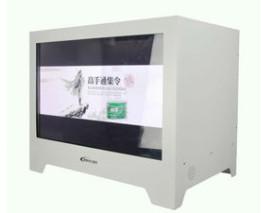 China LCD Transparent Screen Showcase Single Side Version Intel G2020 CPU for sale