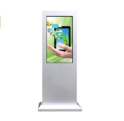 China 65 inch HD Outside Digital Signage LCD advertising screen ROHS for sale