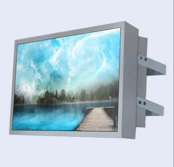 China Waterproof Outdoor Digital Signage High Brightness advertising lcd monitor for sale