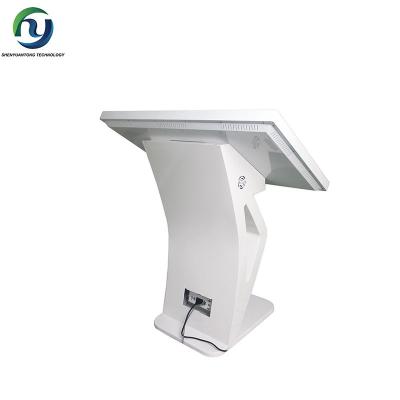 China Self Service Payment  Kiosk Machine With 10 points optional for sale