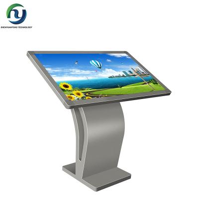 China Interactive digital signage Kiosk multi media display with Touch Screen for sale