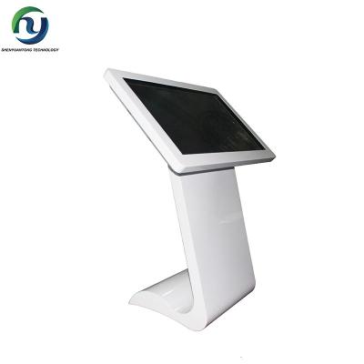 China Hotel  touch screen information kiosk  , 65 touch screen lcd display AC100V~240V for sale