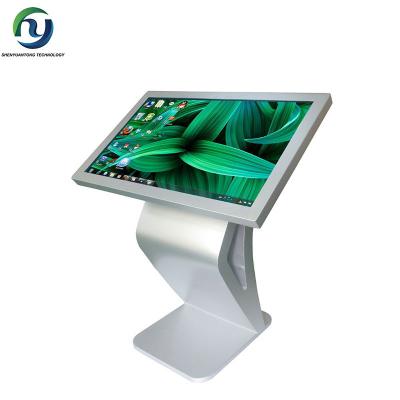 China Outdoor Touch Screen kiosk Advertising display Supports SD and USB for sale