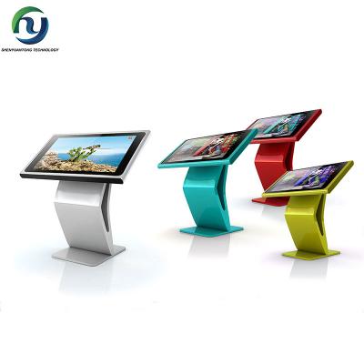 China 46 inch touch screen kiosk  ,  lcd and touch screen advertising player for sale