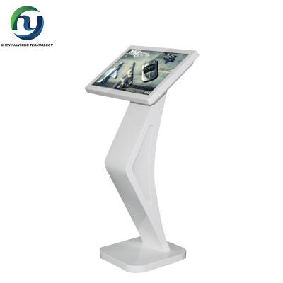 China 3G Wifi  Floor stand Kiosk multimedia network ad touch screen display for sale