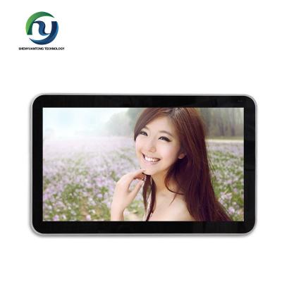 China Wifi  Large  Outdoor LCD Advertising Display 55 Inch High Brightness for sale