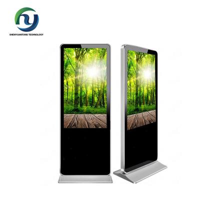 China USB 32 Inch LCD Floor Standing Digital Signage display HIGH Resolution for sale