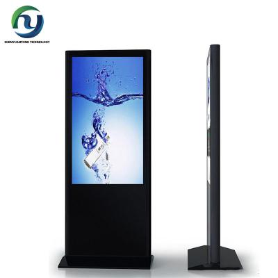 China 50 Inch Floor Standing Digital Signage , shopping mall floor stand display  for sale