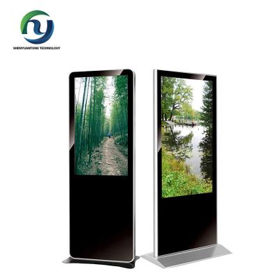 China Rotating Touch Screen Floor Standing Digital Signage Android Low Consumption for sale