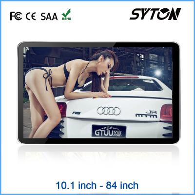 China Seamless High Resolution 4g Digital Signage Tablet , Touch Screen Advertising Display for sale