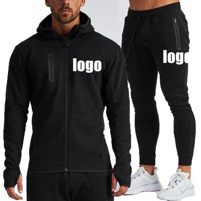 China 2020 Winter Muscle Cotton Spandex Muscle Men's Breathable Your Logo Breathable Logo Tracksuit Breathable Training Sport Custom Fit Wholesale for sale