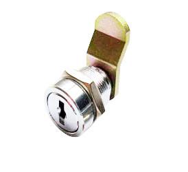 China High Quality Vending Machines Locks for sale