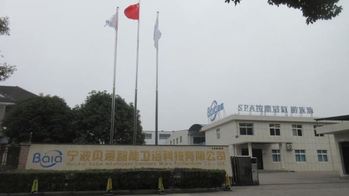 Geverifieerde leverancier in China: - Ningbo Beiai Sanitary Ware Co., Ltd.