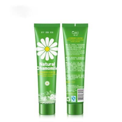 China Moisturize autumn and winter hand care hand foot cream plant fragrance moisturizing hand cream for sale