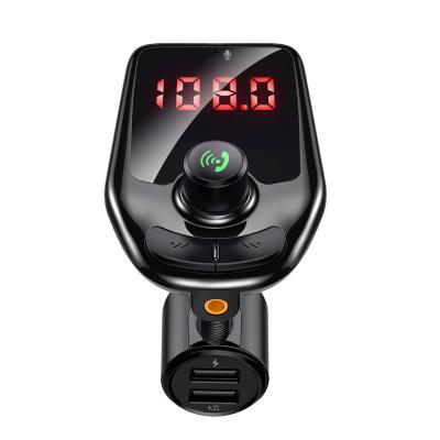 China Factory direct car CAR CHARGER car mp3 player stereo DVD player wireless music player with digital wireless for sale