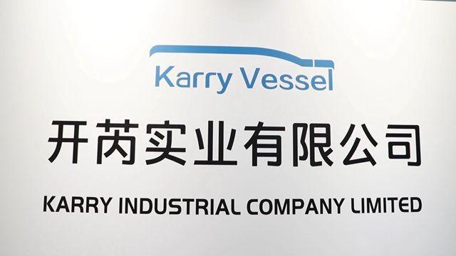 Proveedor verificado de China - Shanghai Karry Industrial Co., Ltd.