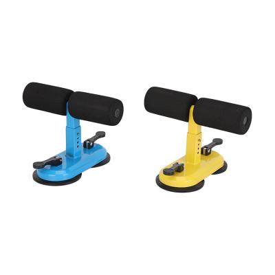 China Factory Price Portable Fitness Muscle Training Portable Self-Suction Sit Up Bar for sale