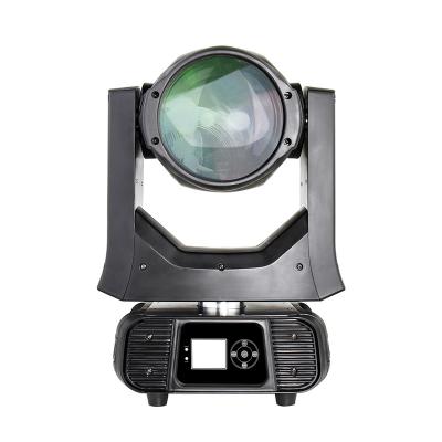 China Hot Selling Theme Park Amazon Moving Head Lights 250 Watt Beam Light Sharpy for sale