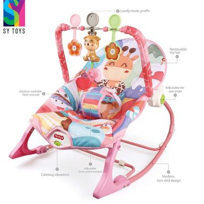 China With Music SY Baby Vibration Rocking Chair Arch Light And Rattle Cozy Play Set Pink Musical for sale