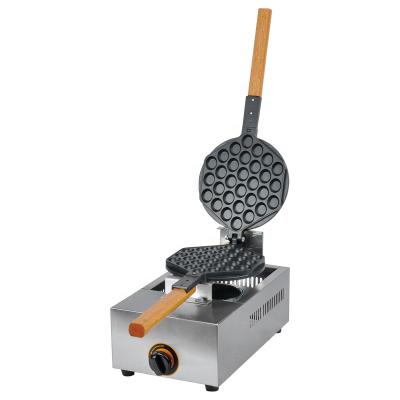 China Restaurants Commercial Hong Kong Egg Waffle Maker / Gas Waffle Maker With Ice Cream With Cheap Price for sale