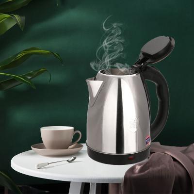 China Chinese Electric Quick Kettle Water Temperature Control Factories Electric Kettle 2L Stainless Steel for sale