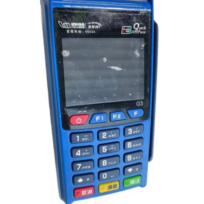 China Mobile Payment Services FZH Xinguodu Wireless Money Handheld G3 Used 4g Pos Terminal for sale