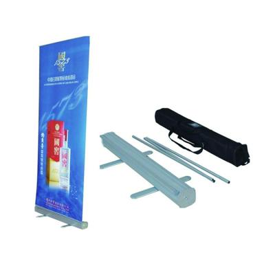 China Portable High Quality Retractable Banner Display Roll Up Stand for sale