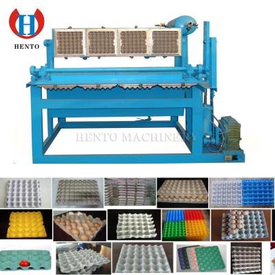 China 2018 hot sale egg tray machine egg tray making machine price with good quality for packing eggs for sale