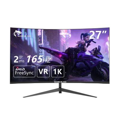 China Curved 27 Inch Curve Screen monitors pc gaming lcd monitors 75hz 144hz Best Selling for sale