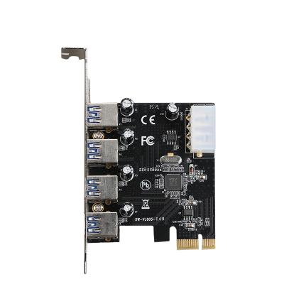 China Made of China top quality PCIe1x to 4 USB3.0 expansion card other computer accessories TXB048 for sale