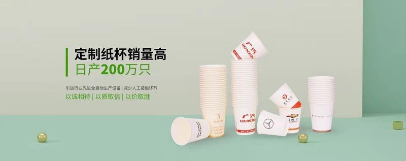 Verified China supplier - Dongguan Newspring Packaging Products Co., Ltd.